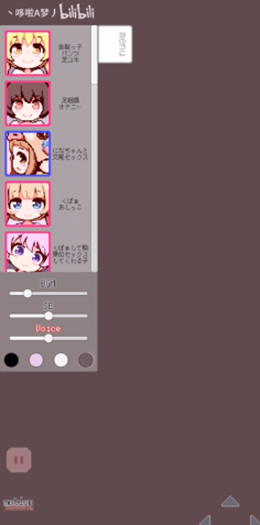 牛奶画廊(像素)安卓版 1.0 汉化版  v0.2图3