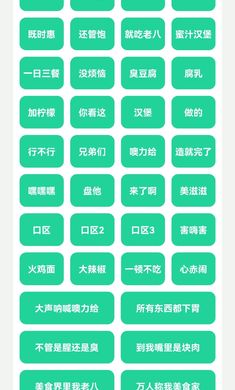 八音盒老八版下载 5.0 安卓版  v5.0图3
