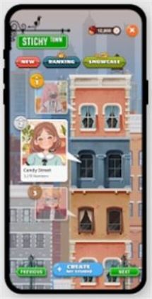 stichy  v1图3