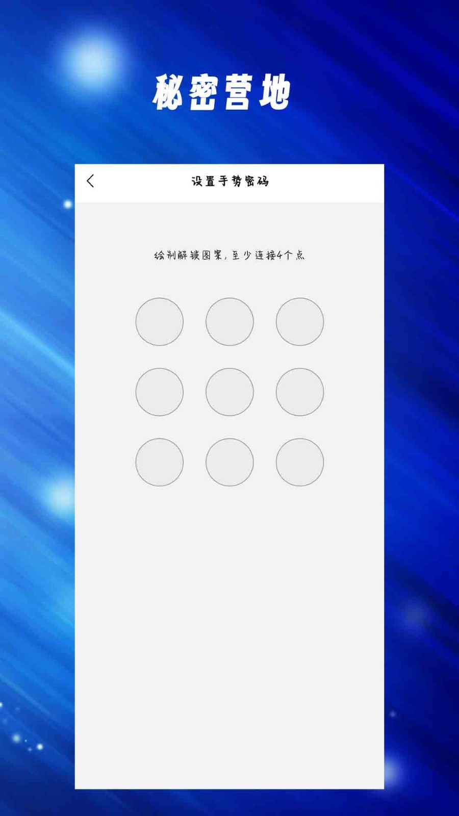 蘑菇视频2  v1.0.9图1