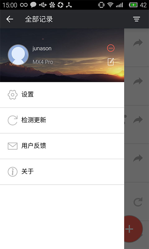 91快传