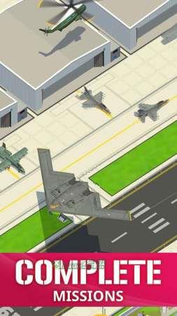 Air  v0.7.1图2