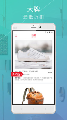 邦妮