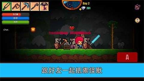 像素生存者2（Pixel  v1.99902图2