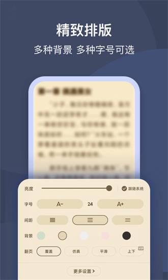 一见交友  vv1.0.0图3