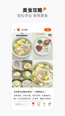 有柿app下载  v1.0图3