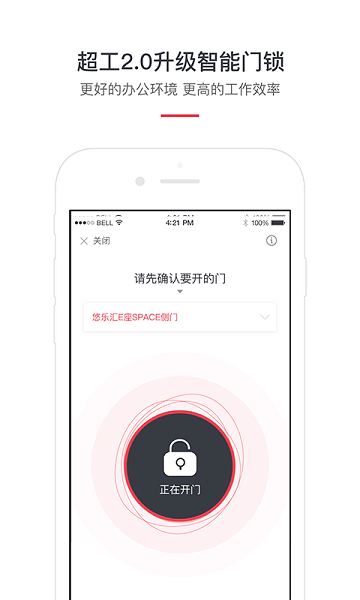 纳什空间