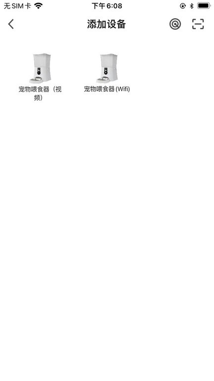 宠上宠