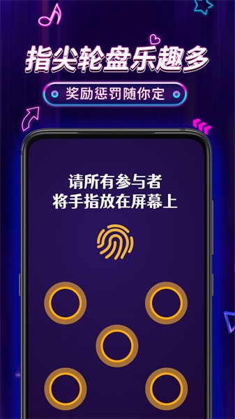 小决定pro