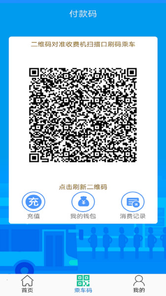 灵宝行  v1.35图2