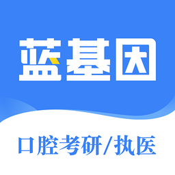 地下城与勇士M韩服