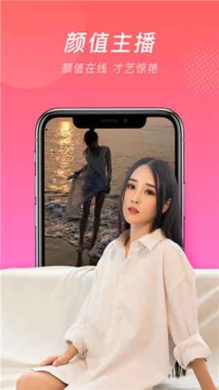 微群社区2023  v1.0图1