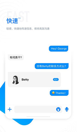 68app进群交友2023