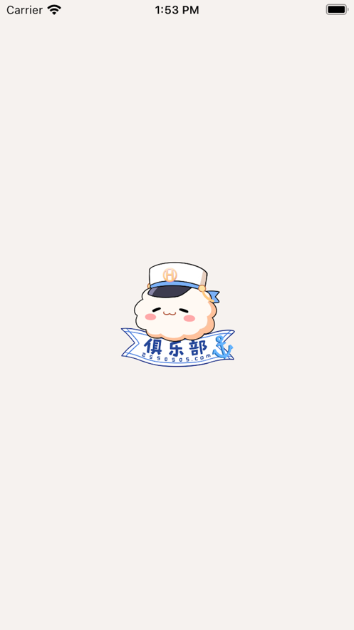 毛怪俱乐部2024
