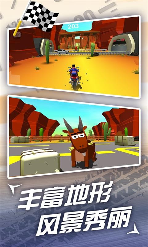 魔幻摩托车跑酷  v1.0图2