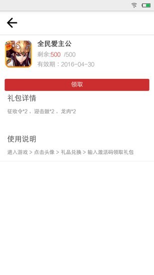 91手游网2023