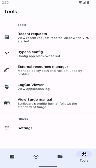 surfboard中文谐音梗  v2.20.0图2