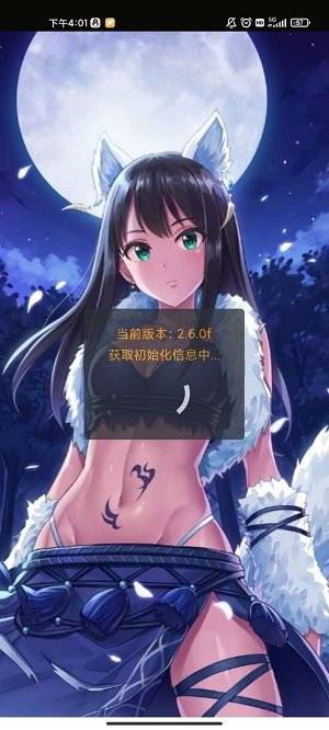 秀秀漫画免费