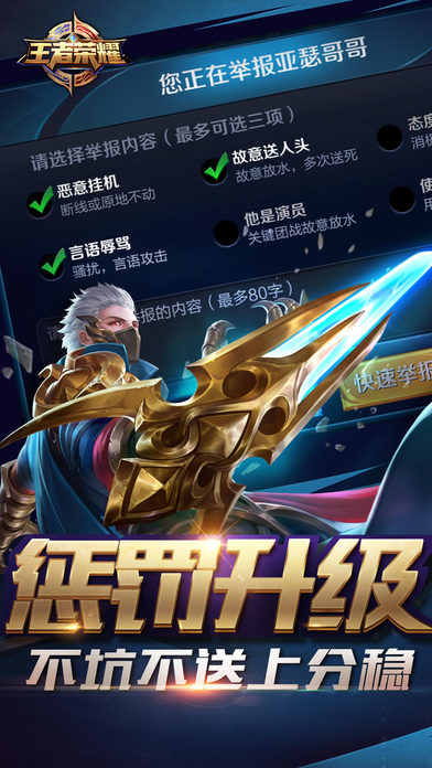 咣当厨房