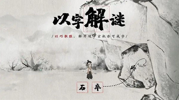 梦蝶  v1.1.0图2