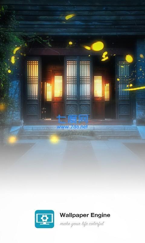 小红车wallpaper手机版