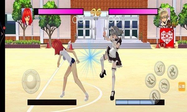 校园女生格斗社  v1.0.0图2