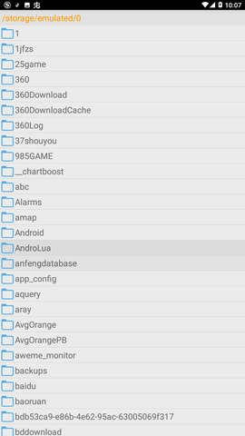 口袋改版工具盒beta1.9.7.9  v1.9.7.7图2