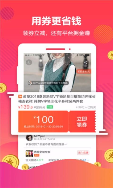 大麦网2023演唱会青岛