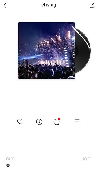 ehshig安卓版下载安装  v14.9图3