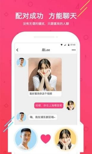 巴卟巴卟app  v1.8.6.3图3