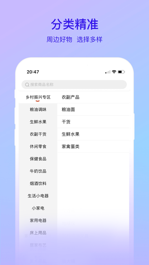 果必达2023