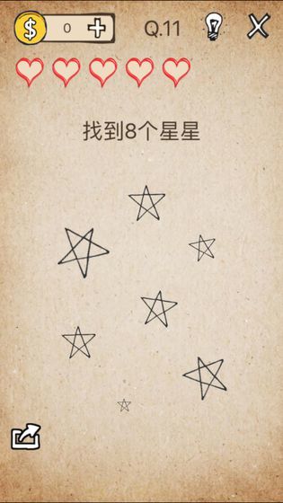 反向操作