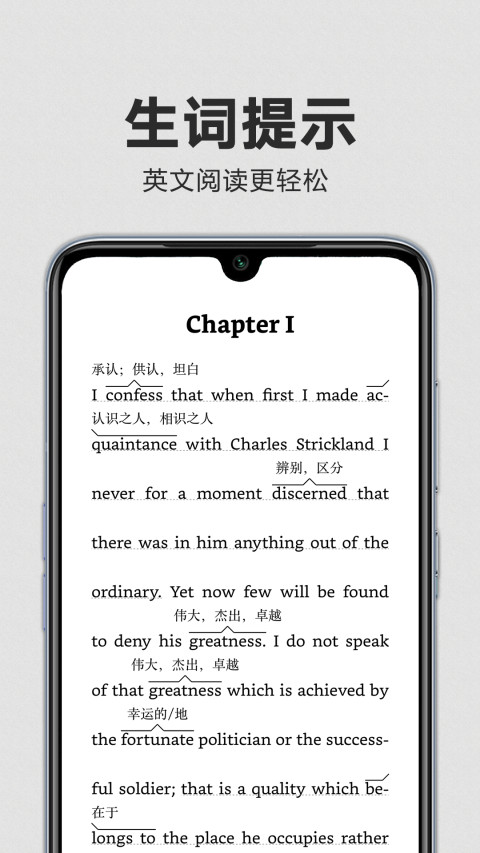 Kindle阅读器免费版