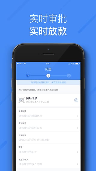 虎符交易所  v1.0.352图2
