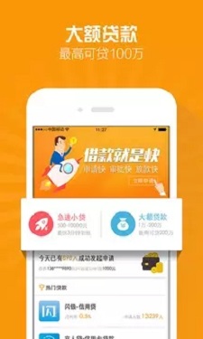 春享花app  v3.5.3图3