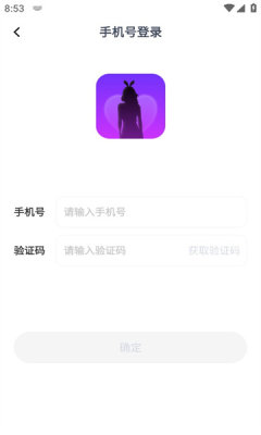 彩缘交友最新版