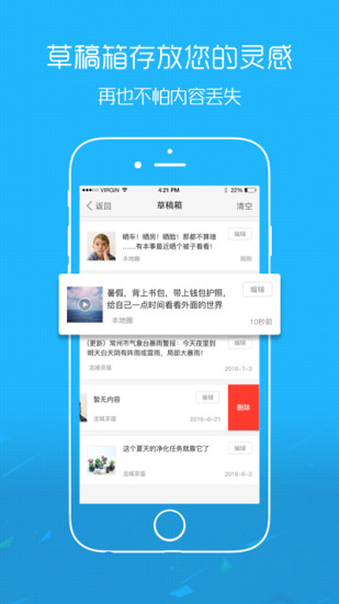 大鹿邑