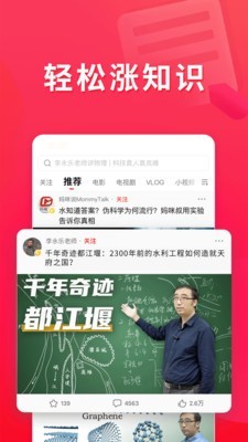 非常视频2024