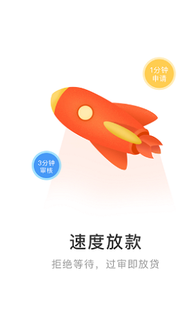 多多口袋2024  v1.2.0图3