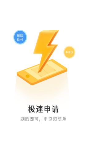 多多口袋2024  v1.2.0图1