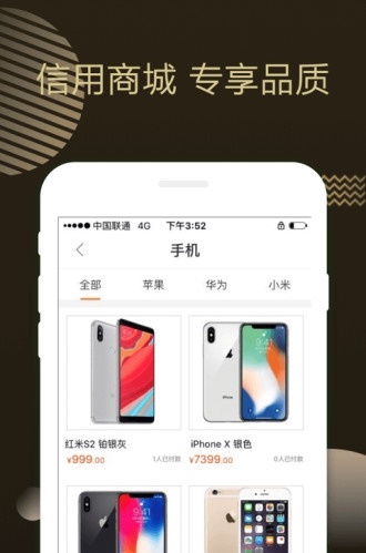 金柚子最新版  v1.1图1