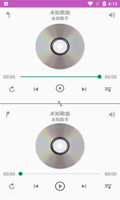 一对音乐最新版