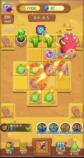 怪兽塔防2  v1.0图1