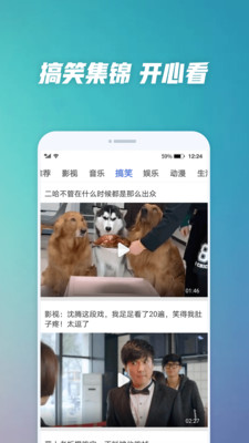 好看影视大全极速版下载  v1.1.0图1