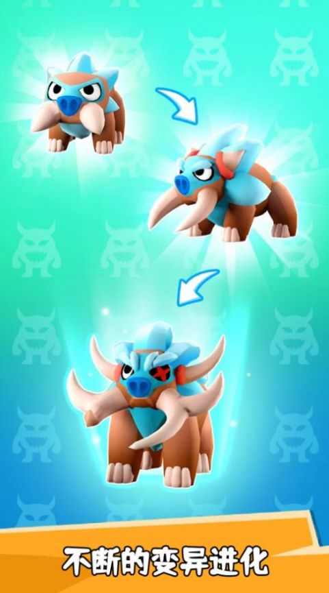 精灵训练大师  v306.1.0图1