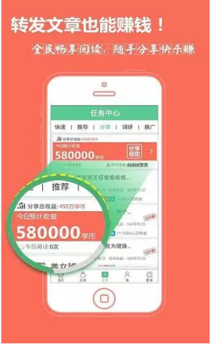 胖果果2024  v3.42.03图3