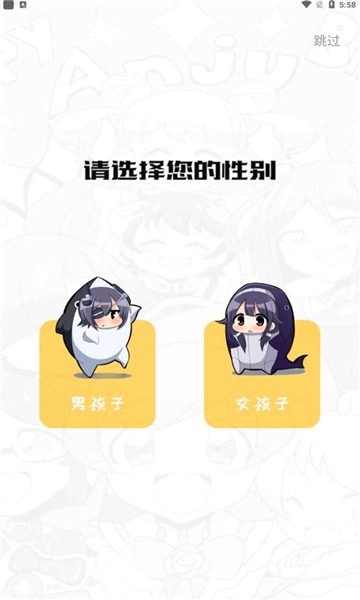 波尔漫画免费版  v1.0.4图2