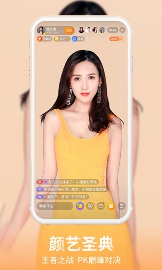 看剧猫手机版