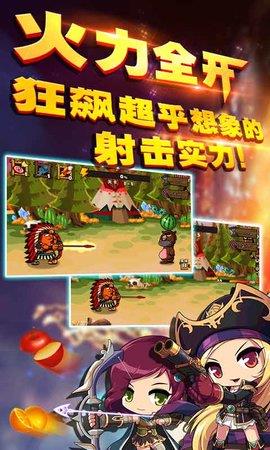 全民切水果