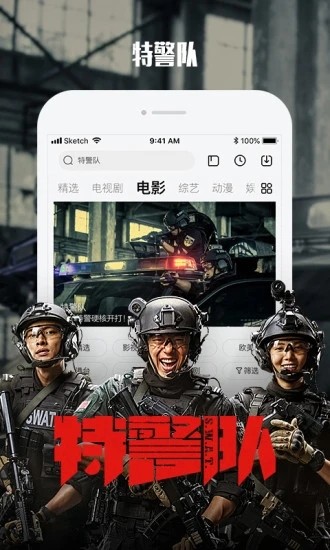 小火剧最新版